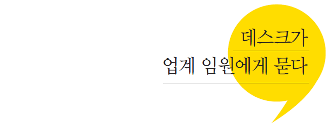뉴스 사진